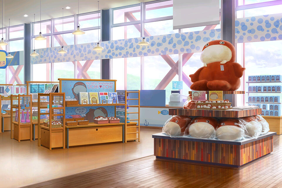 Gift Shop