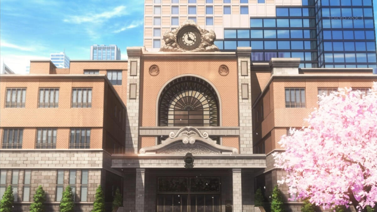 Company Building